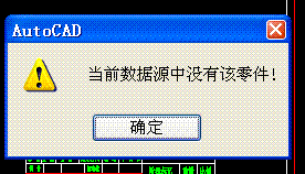 aa.GIF