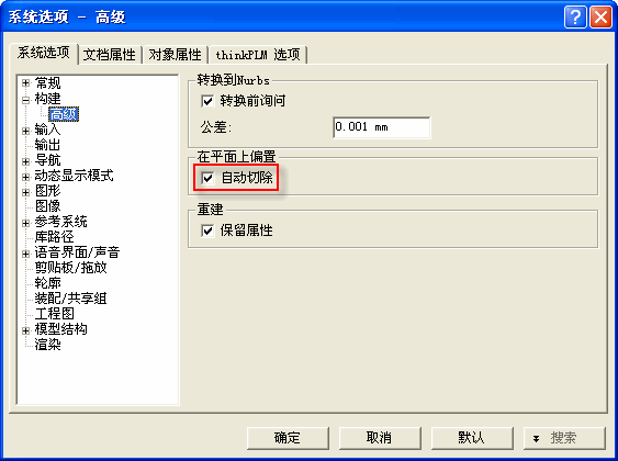 2-ѡ��.gif