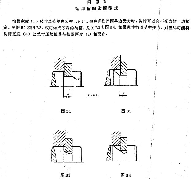 Adobe Acro..._2008.08.26.08.18.00.jpg