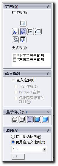 �����޸�����