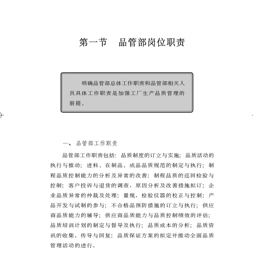 hw003.jpg