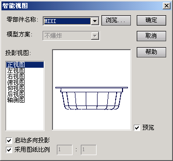 sshot-2.png