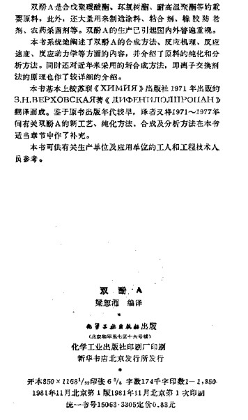 QQ��ͼδ����3.jpg
