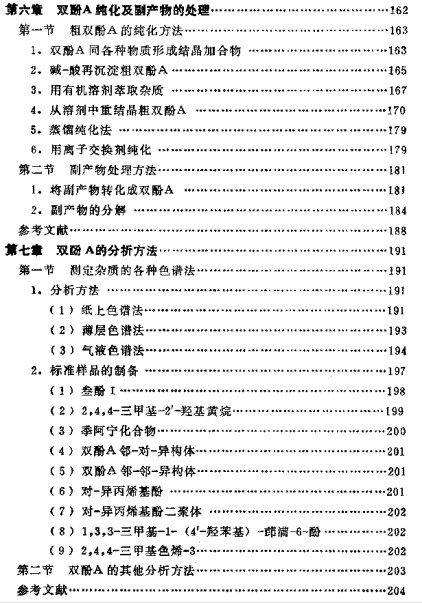 QQ��ͼδ����2.jpg