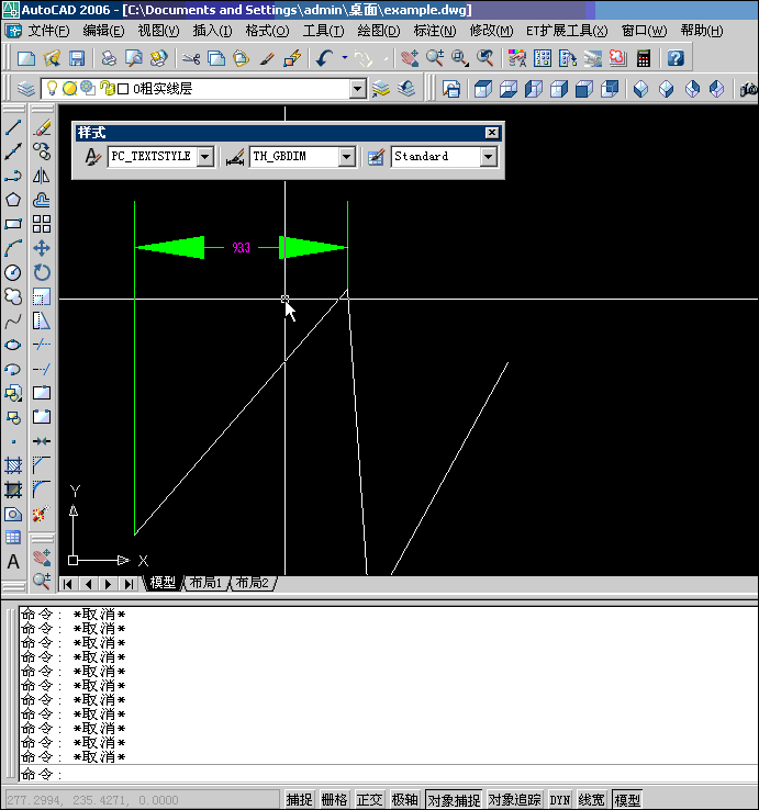 ע1.gif