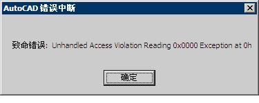 ����������AutoCAD�����ж�