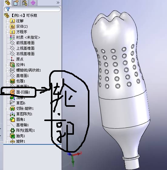 �������ɨ��