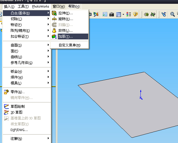 δ����-1 ����.jpg