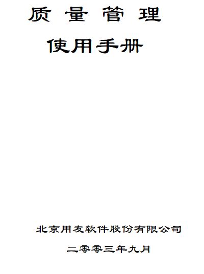 ͼ09.jpg