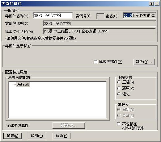 �㲿������ ʵ����.JPG