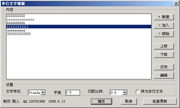 2.gif