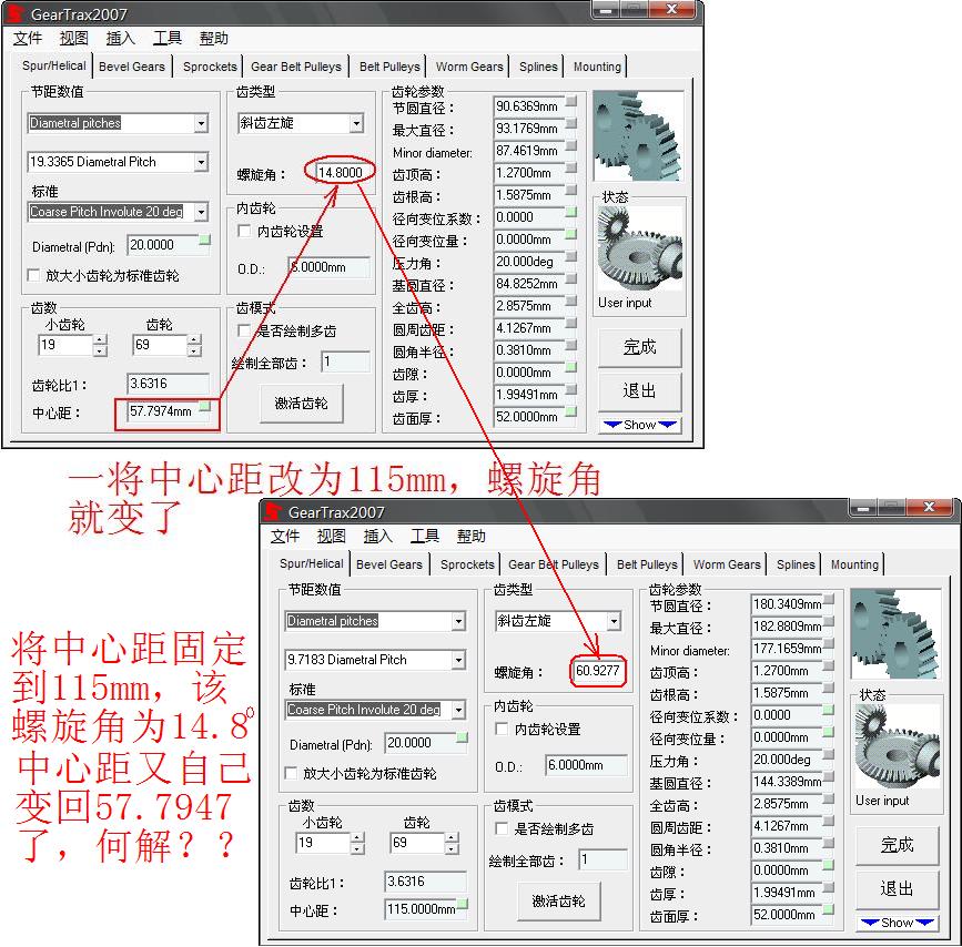 cad3.JPG