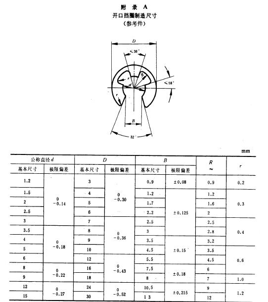 896.jpg