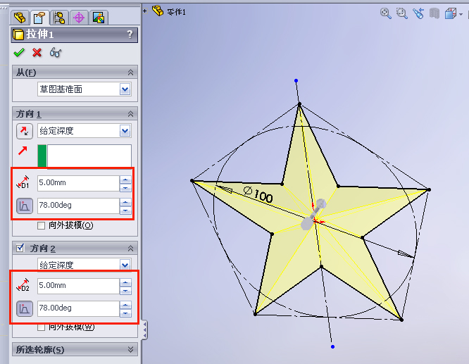 δ����-2 ����.jpg