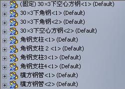 װ������������㲿������ ʵ����.JPG