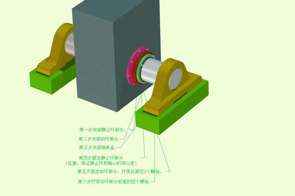 123456.gif