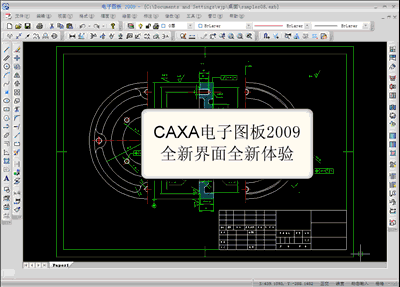 200891020225872808[1].gif