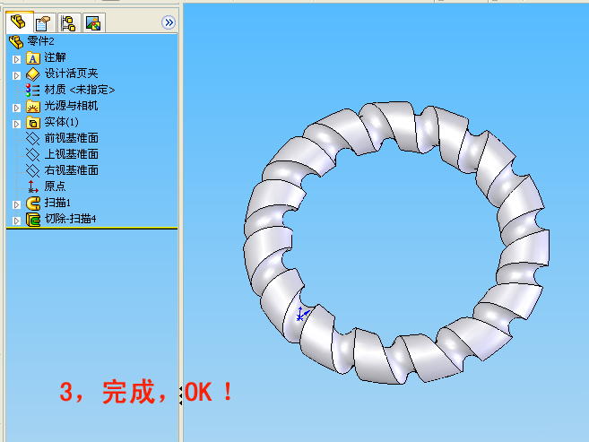 δ����-3 ����.jpg