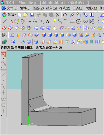 UG4.gif