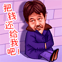 20080909_91d1d4036981d646b228yUS65LI10zJB.gif