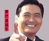 20080908_df2425cc26ace9c16b01rsnXmc0lJ2MS.gif