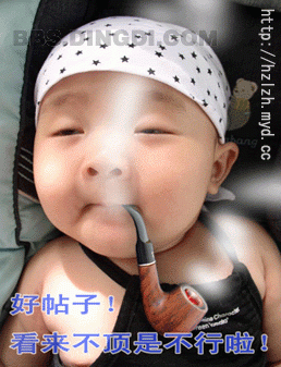 20080908_2d3796b4792ca45b97cfuHCjkOqbo1WX.gif