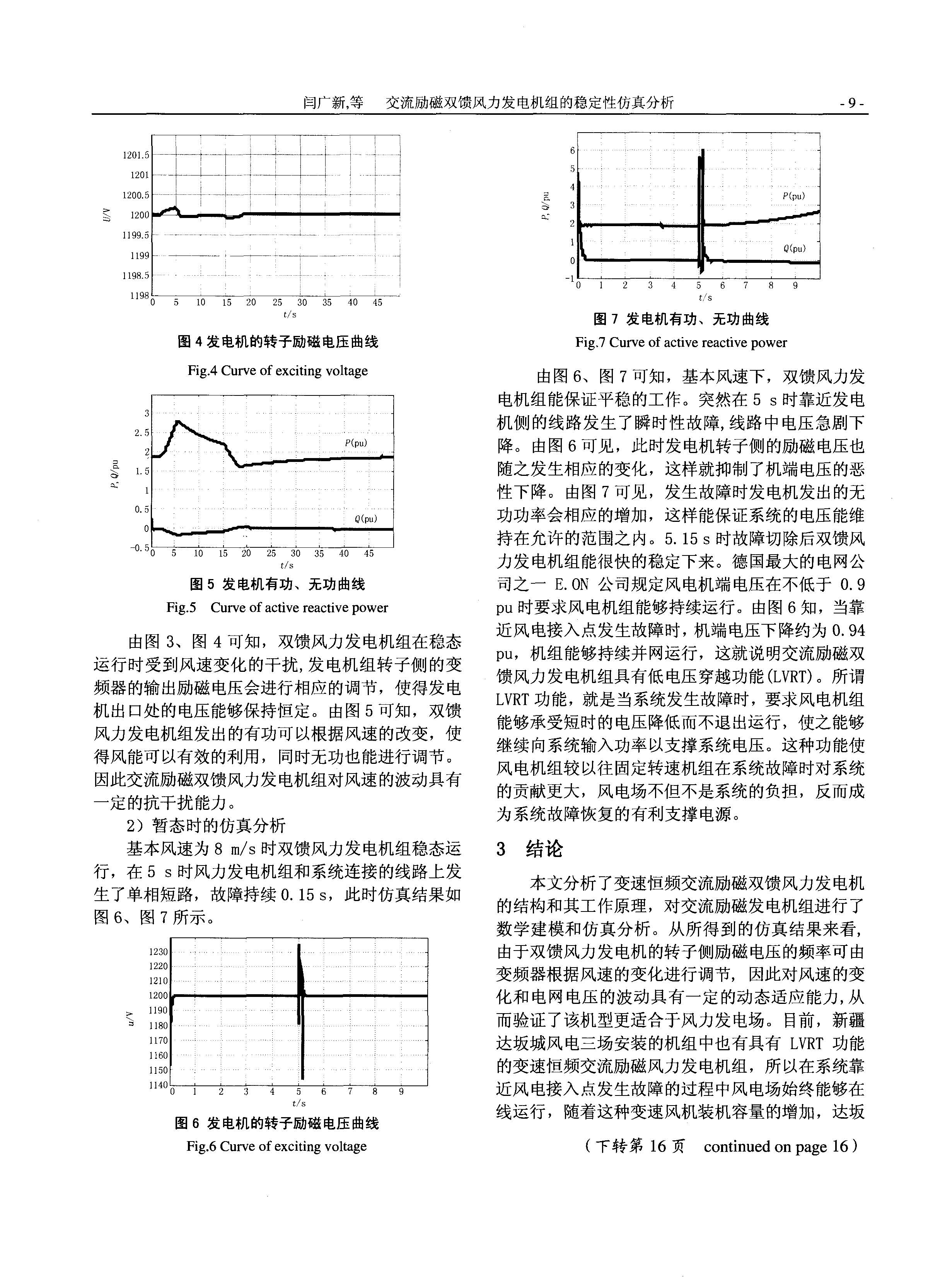 ˫ȶԷ-3.jpg