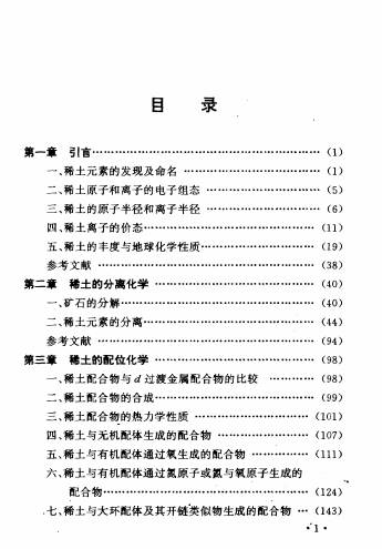 clip_image001.jpg