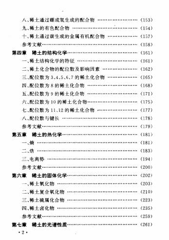 clip_image002.jpg