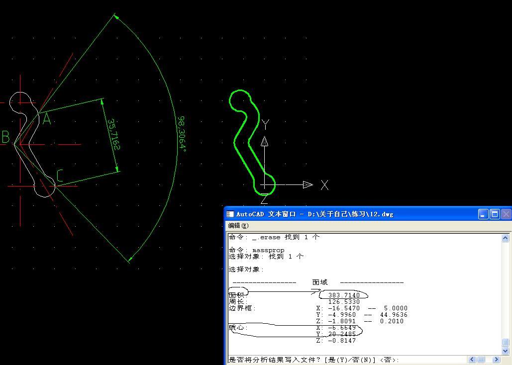 QQ11.jpg