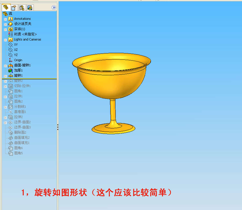 1140Ρ.gif