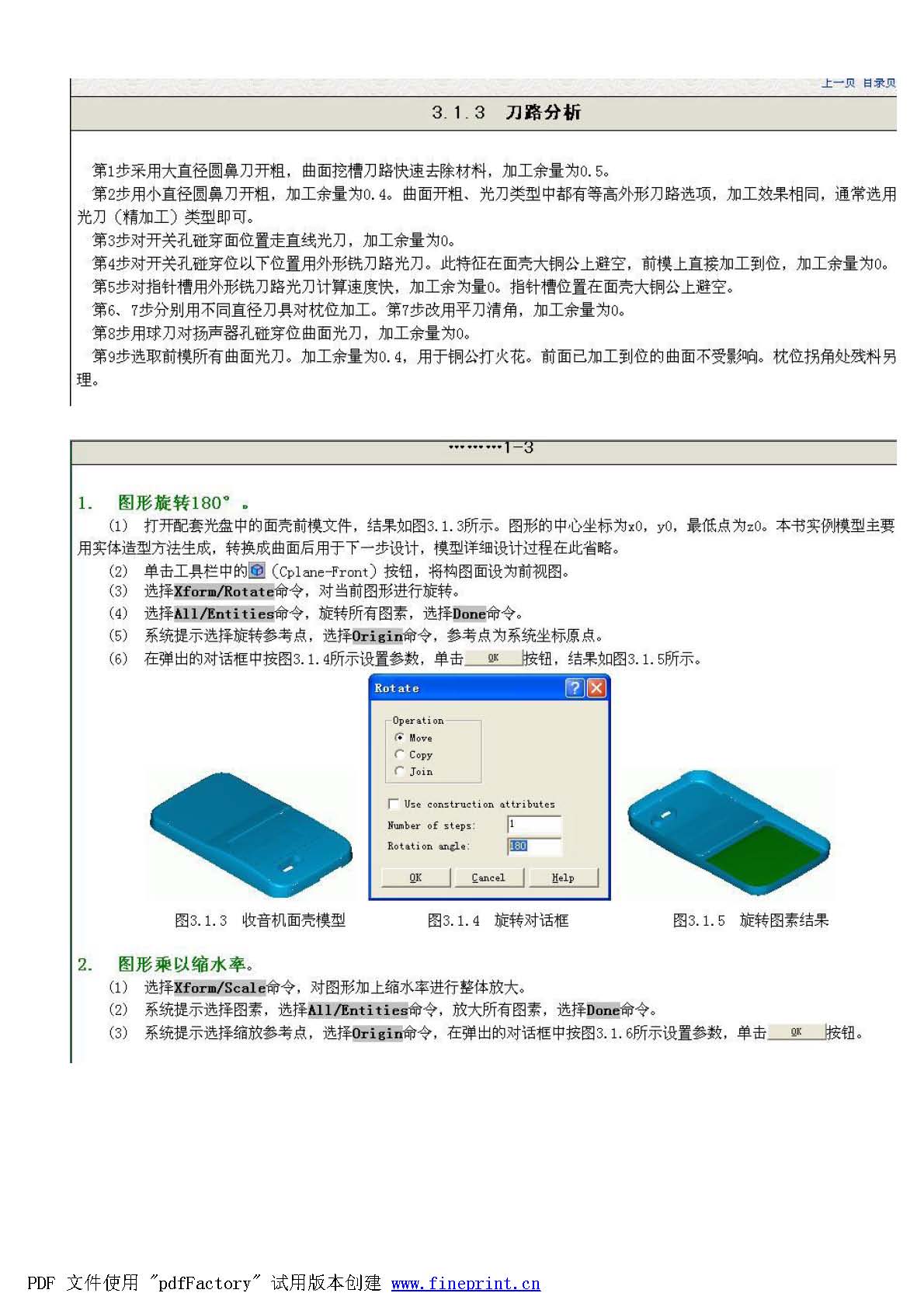 1_Page_10.jpg