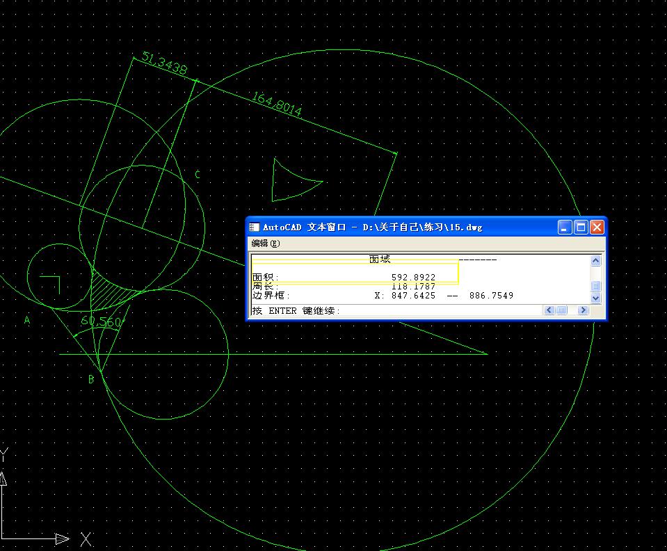 QQ15.JPG