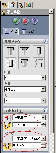 ������� ���������.JPG