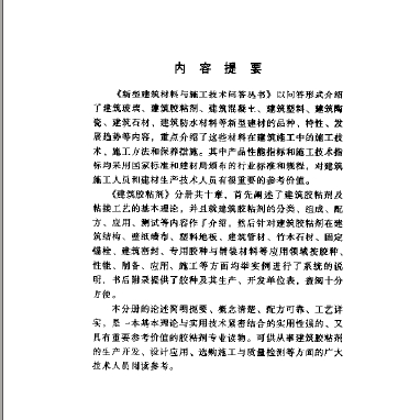 ����-16.jpg