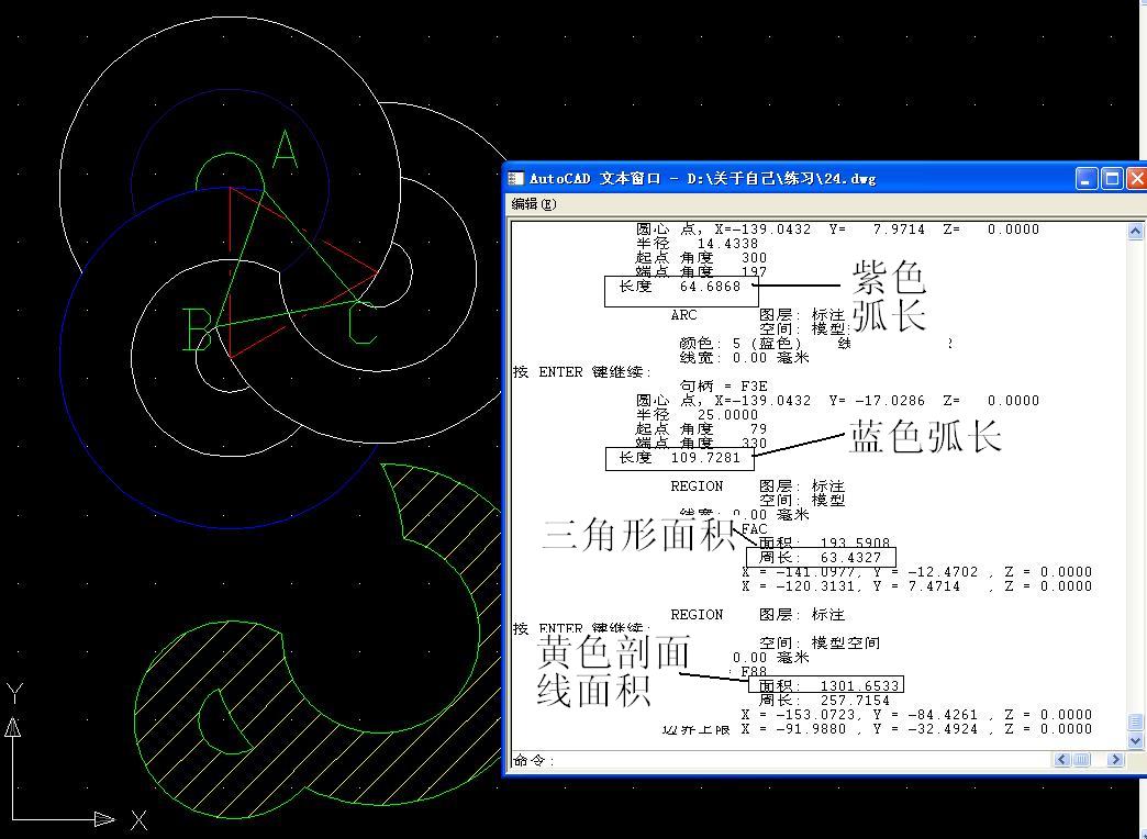 QQ25.jpg