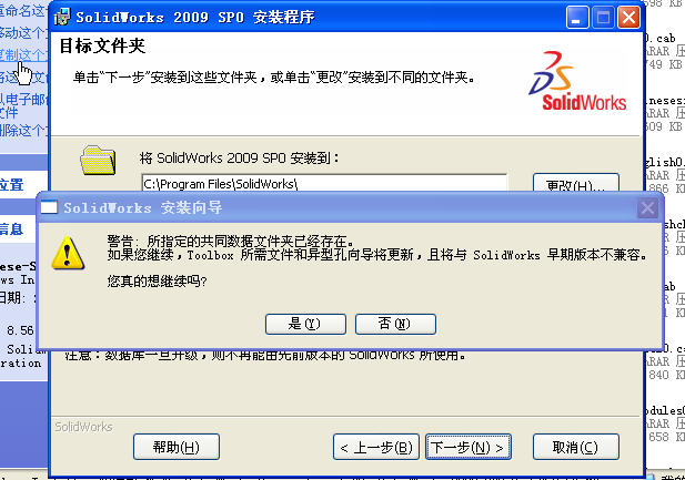 SNAG-0003.jpg