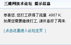 QQ��ͼδ����.jpg