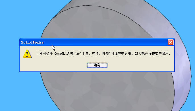 ʹ�÷Ŵ󾵳����������