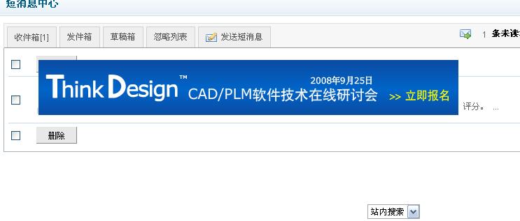QQͼδ111.jpg