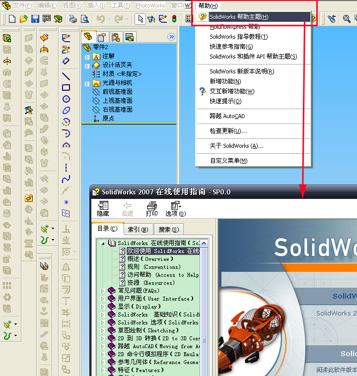 δ����-1 ����.jpg