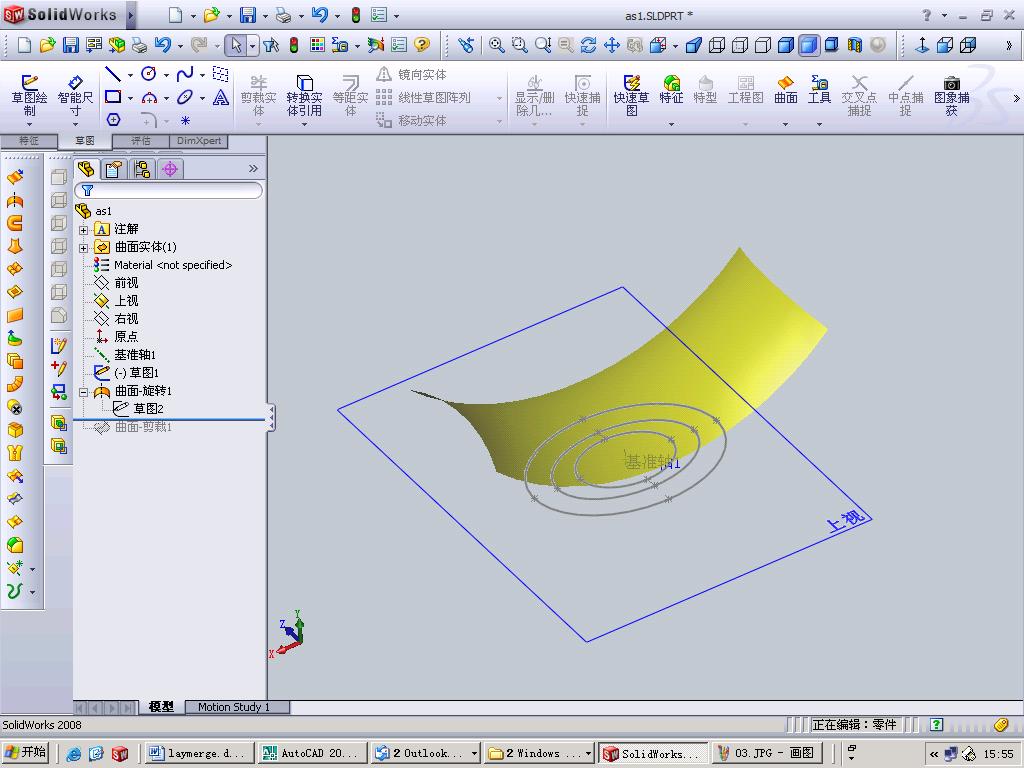 ��ת�����ͼ