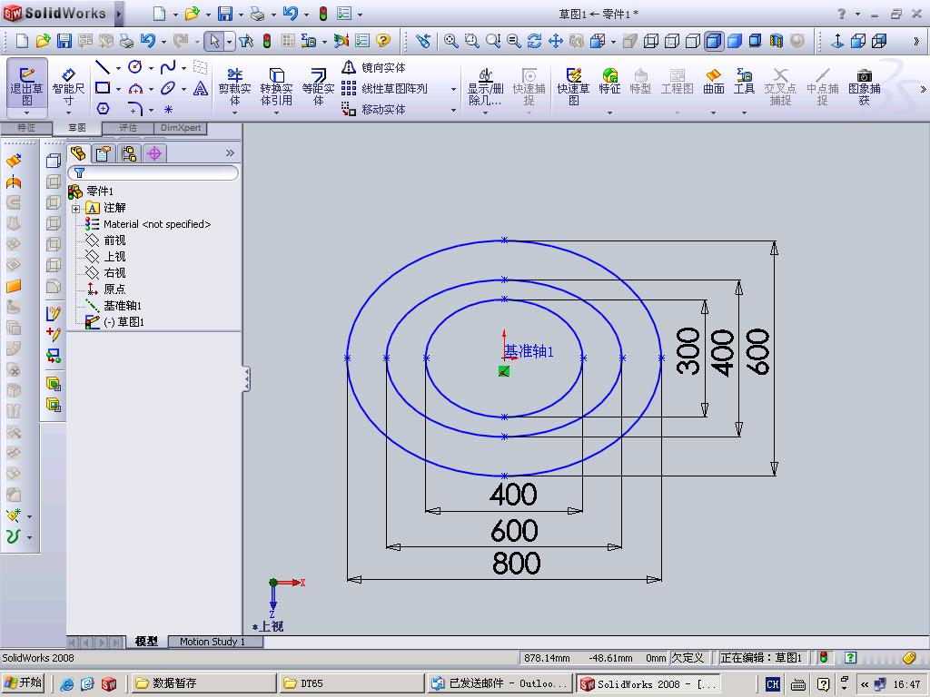 �ڶ���������ͼ�н�����ͼ1