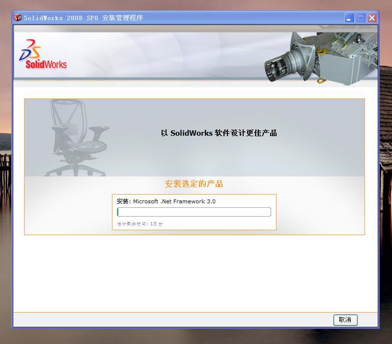 ��װ���̺͵�λ��Ҳ��һ������