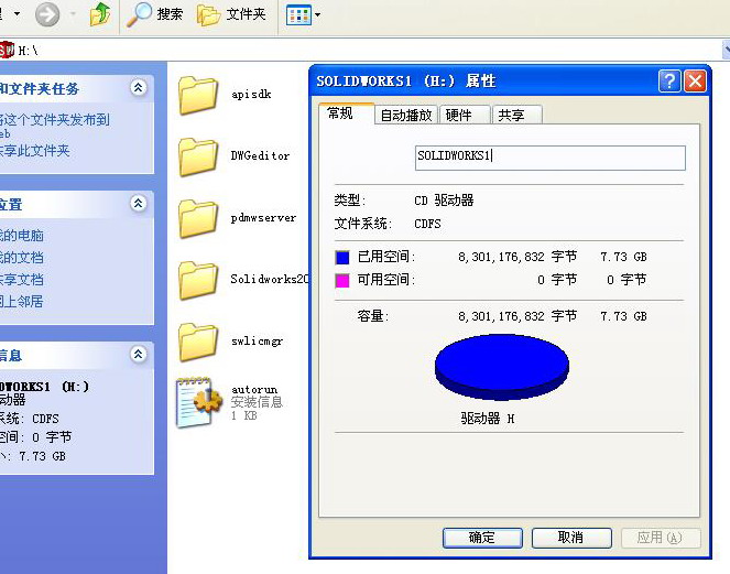 ��Ȼ��ô��