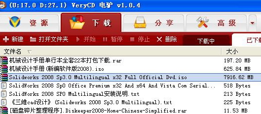 ��¿�����ص�