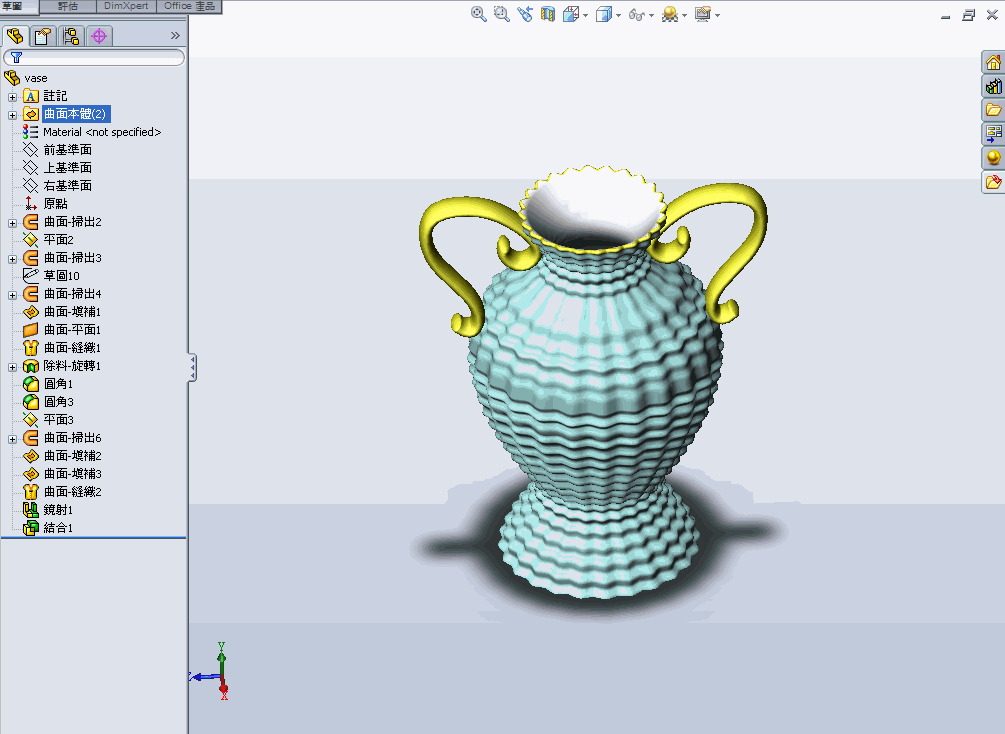 vase6.gif