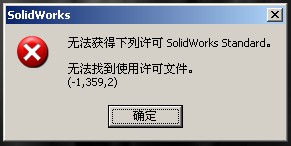 ������ʾ