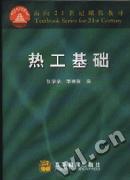 image_welan_com.jpg