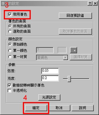 D2-ɫO-01.jpg